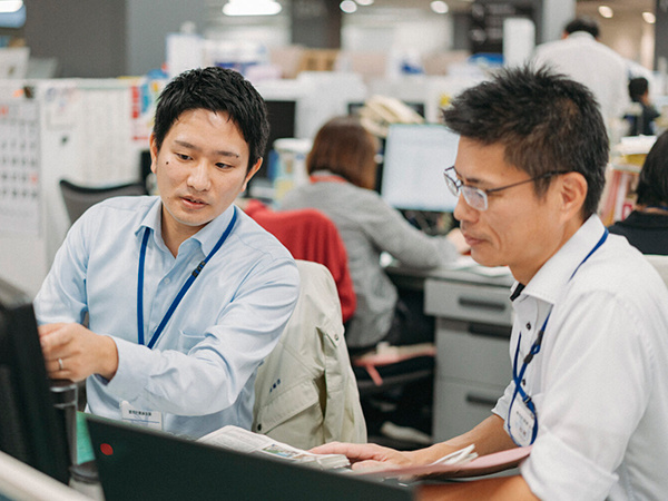 転職・求人情報イメージ1