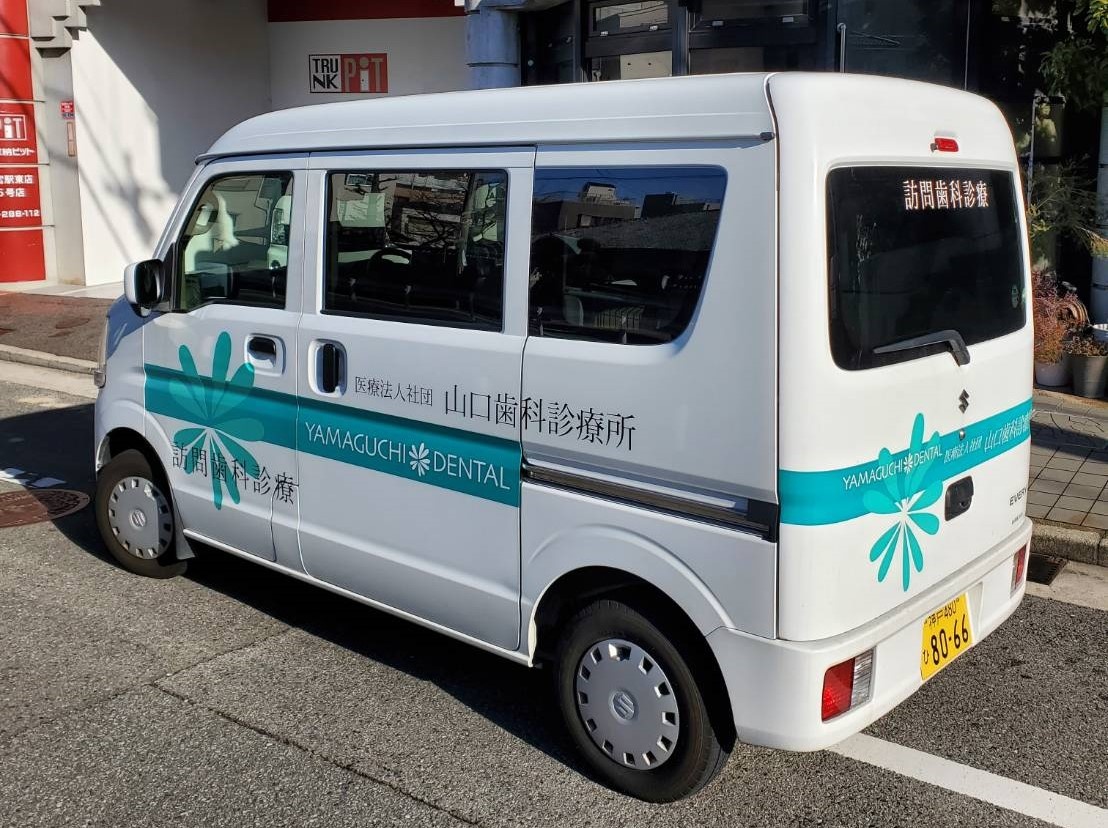 転職・求人情報イメージ2