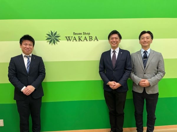 転職・求人情報イメージ1