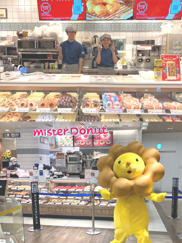 ミスドの店舗運営スタッフ（未経験歓迎）◆賞与年2回＋決算賞与／月8～9日休み／3～4連休や土日休も可イメージ1