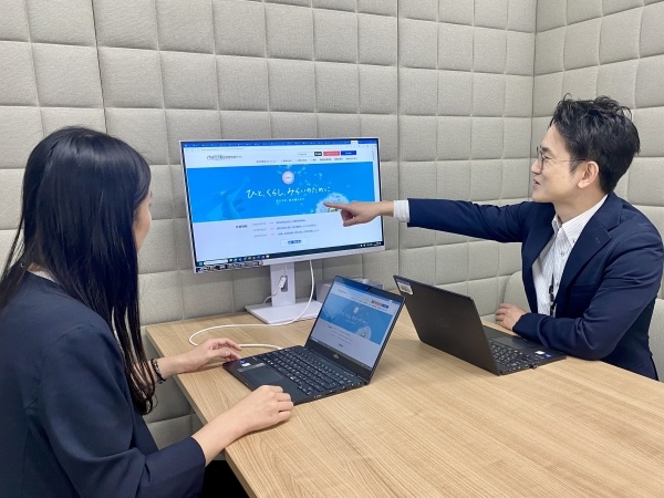 転職・求人情報イメージ1