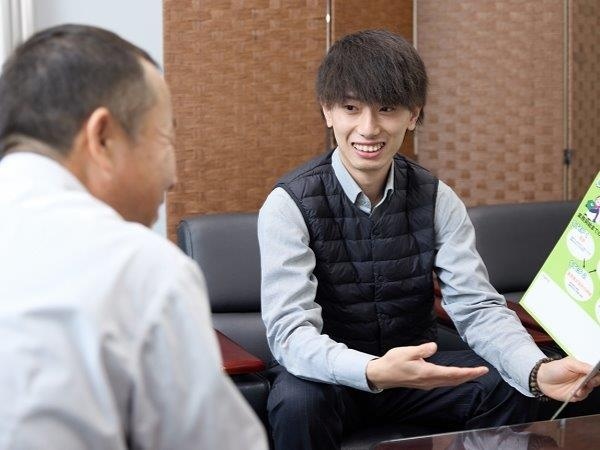 転職・求人情報イメージ1
