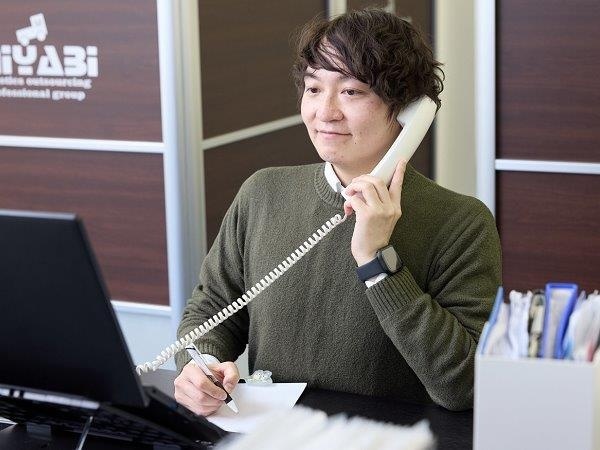 転職・求人情報イメージ2