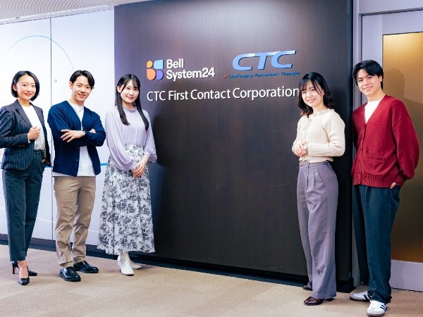 転職・求人情報イメージ1