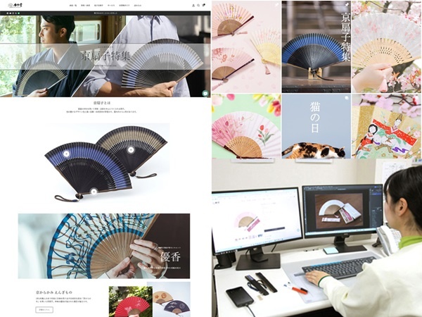 転職・求人情報イメージ1