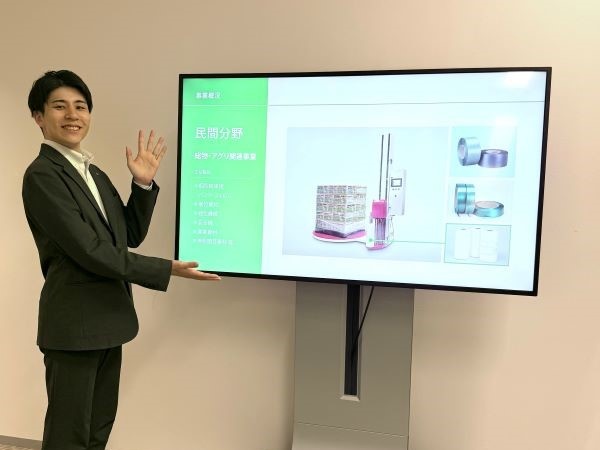 転職・求人情報イメージ1