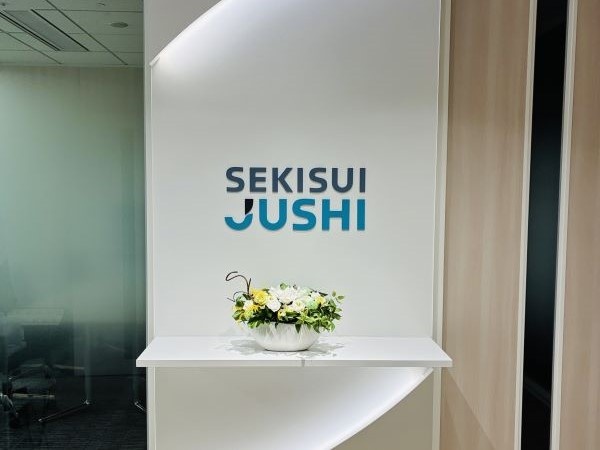 転職・求人情報イメージ2