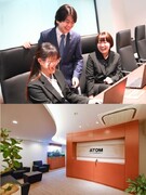 アトム法律事務所のパラリーガル（未経験歓迎）◆法律知識が身につく／年休125日／家賃補助など待遇充実1