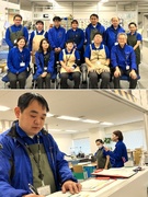業務サポーター（障害のある社員の成長を促す）◆17時定時で残業10h以下／土日祝休／ニチレイグループ1