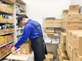 業務サポーター（障害のある社員の成長を促す）◆17時定時で残業10h以下／土日祝休／ニチレイグループ3