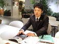 リフォームアドバイザー（既存メイン・飛び込みなし）◆平均勤続20年以上／平均月収45万円2