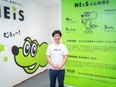 子ども向け体操教室の運営マネージャー（SV）◆完全未経験OK／月給30万円以上／年休125日3