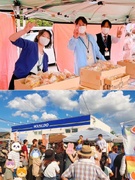 営業事務（未経験者歓迎）◆残業月10h以下／完全週休2日／産育休実績あり／家族手当あり1