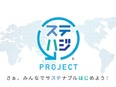 メンテナンス営業◆未経験スタート9割以上／賞与年2回／1回の賞与実績最大120万円／残業月20h以内2