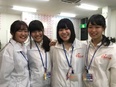 個別指導塾の教室運営◆未経験でも月給25万円以上／賞与最大4ヶ月分／合格実績県内トップクラス3