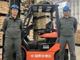 砂糖の倉庫管理スタッフ（未経験歓迎）◆設立73年の老舗企業／月給28万円以上／残業基本なし／副業OK3