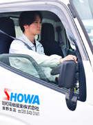 電設資材のルート営業（未経験OK）◆19時PCシャットダウン／土日祝休／賞与昨年度実績5.8か月分1