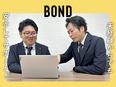 買取営業◆未経験歓迎／年収1200万円超えの先輩も在籍／残業ほぼなし／直行直帰OK／土日休／転勤なし2