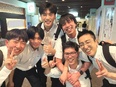 社内SE◆未経験者歓迎／テレワーク・半休有／創業63年の安定企業／システム開発経験者優遇3