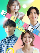 プログラマー◆未経験入社93％／3ヶ月のフルリモート研修／在宅ワークOK／年休125日／残業ほぼなし1