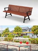 公園遊具の提案営業◆あなたのアイデアで、子どもたちの遊び場、人々の憩いの場をつくる！／年休120日1