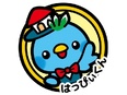 不動産営業（売買仲介を担当）◆未経験OK／ノルマなし／年2回9連休／インセンだけで300万円以上も可3