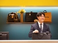 ブランド品の買取スタッフ（未経験歓迎）◆月8～10日休み／賞与年3回／昨年度賞与4.5ヶ月分2