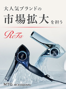 ルート営業◆未経験歓迎/東証グロース上場グループ/成約率90%超/定着率95%で居心地の良さも抜群1