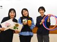 学習塾の講師（4～6歳の幼児を担当）◆残業ほぼゼロ／19時退勤可／家族手当有／九州トップクラスの実績2