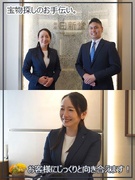 時計ブランド正規販売店の販売スタッフ◆年間賞与平均8.4ヶ月分／定着率95％／月10日休み！1