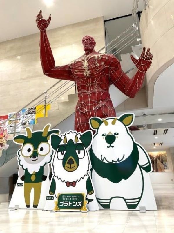 イラストレーション・コミックイラストの教員◆進撃の巨人の作者を輩出！有名漫画家も多数／創立68年目イメージ1
