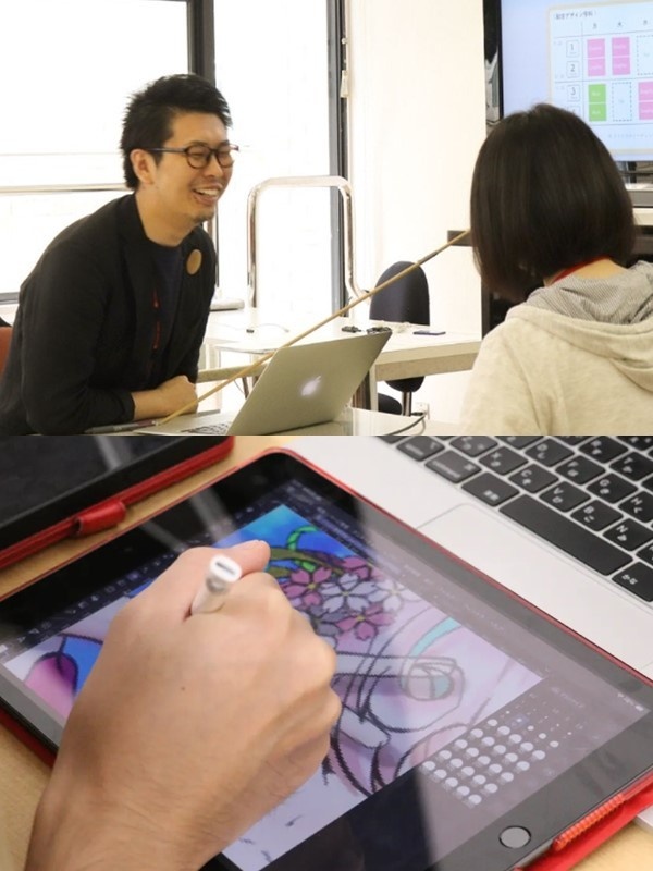 総合デザイン学科の教員◆教員未経験歓迎/基本18時退勤/学生のサポート/服装・髪色・ネイルなど自由イメージ1
