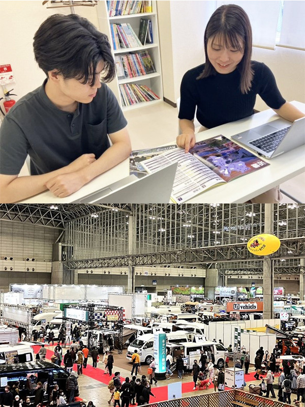 企画管理（未経験歓迎）◆キャンピングカーの魅力を広めるプロジェクトの推進役／異業種出身者が活躍中イメージ1