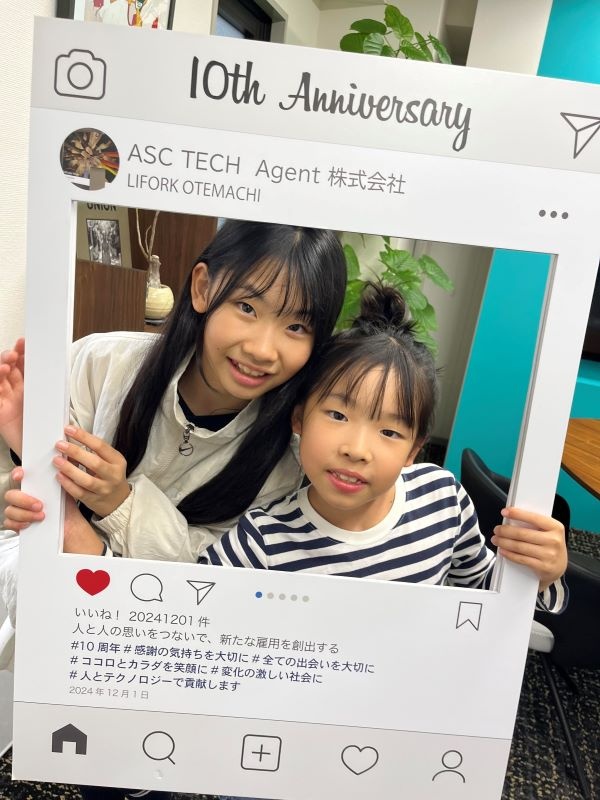 施工図作成担当◆月給60万円～／土日祝休／転勤なし／ゼネコン案件多数／リモート案件有／Web面接1回イメージ1