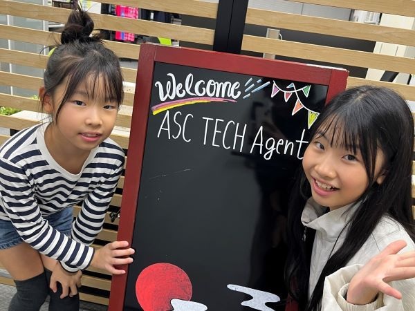 転職・求人情報イメージ2