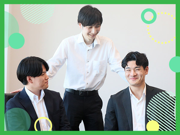 転職・求人情報イメージ1