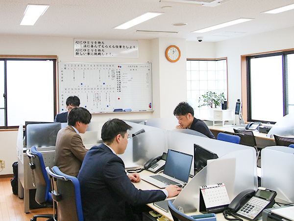 転職・求人情報イメージ1