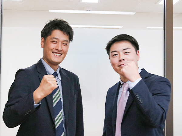 転職・求人情報イメージ2