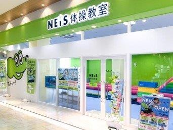 転職・求人情報イメージ2