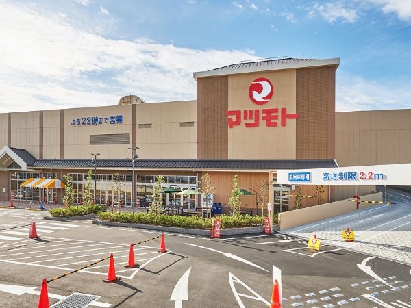 転職・求人情報イメージ1