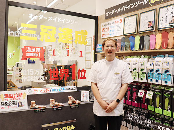 転職・求人情報イメージ1