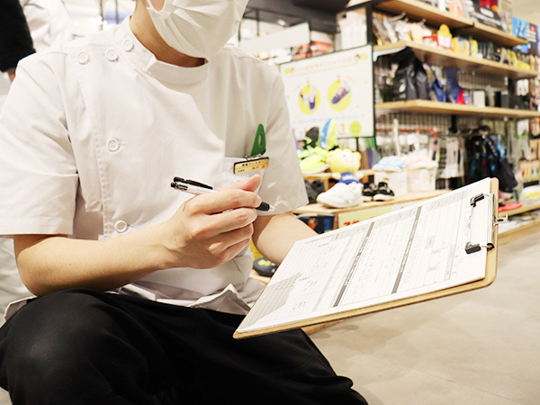 転職・求人情報イメージ2