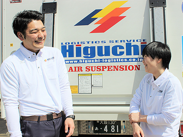 転職・求人情報イメージ1