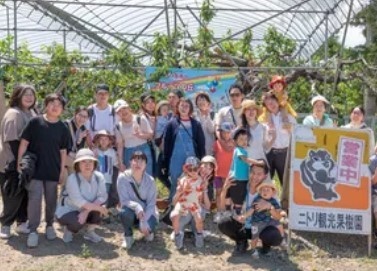 転職・求人情報イメージ1