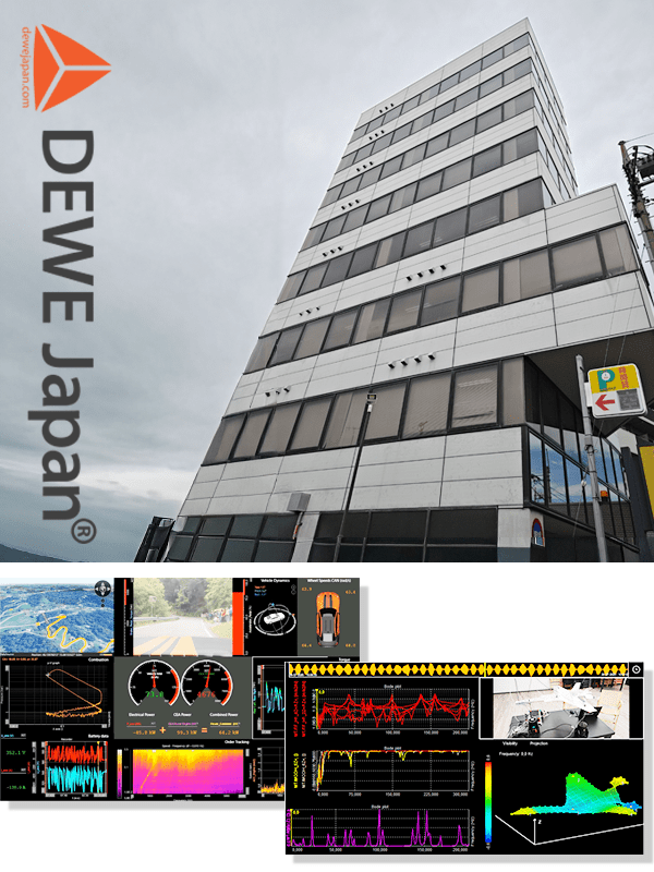 計測器の営業◆世界的メーカーの日本独占代理店／フレックスタイム制／年休128日以上／残業月10hイメージ1