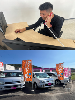 中古車買取の営業◆残業ほぼゼロ／賞与年2回／インセンティブあり／未経験でも月給30万円スタート！イメージ1