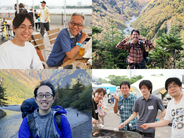 転職・求人情報イメージ1