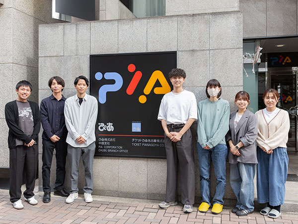 転職・求人情報イメージ1