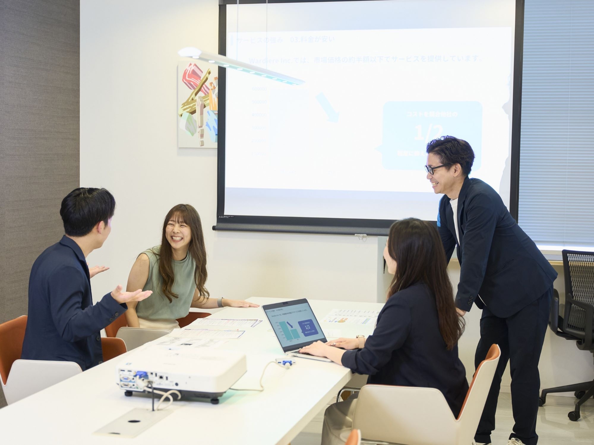 転職・求人情報イメージ1