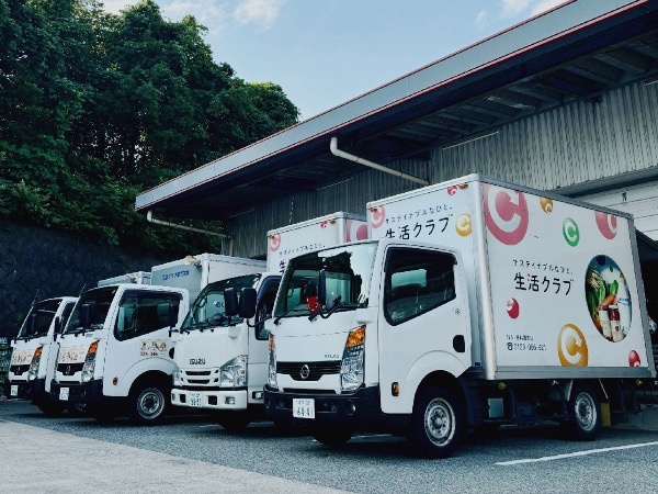 転職・求人情報イメージ1